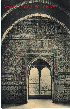 Postales: Granada - Foto 1