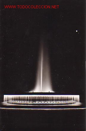 Postais: TARJETA POSTAL DE CADIZ N&ordm; 41 - FUENTE LUMINOSA.