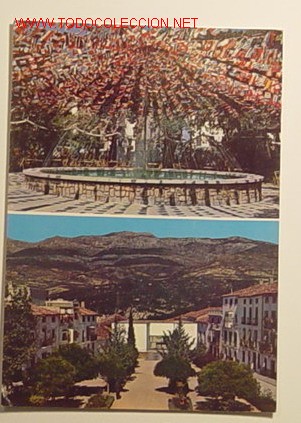 Postales: ANTIGUA POSTAL-QUESADA.JAEN.FUENTE LUMINOSA EN FERIA.JARDIN Y MUSEO DE ZABALETA.No circulada.