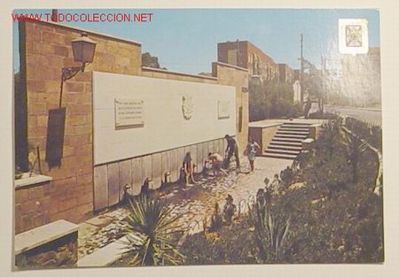 Postales: ANTIGUA POSTAL-29-LINARES.JAEN.FUENTE DEL PISAR.NO CIRCULADA.