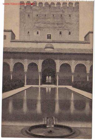 Postales: GRANADA - Foto 1