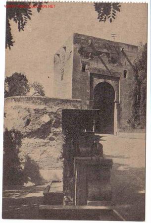 Postales: GRANADA - Foto 1