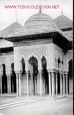 Postales: GRANADA: Alhambra, Templete del Patio de los Leones - Foto 1