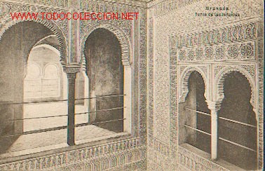 Postales: GRANADA: TORRE DE LAS iNFANTAS - Foto 1