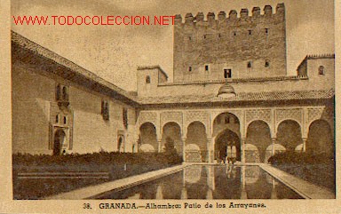 Postales: GRANADA: Alhambra. patio de los Arrayanes - Foto 1