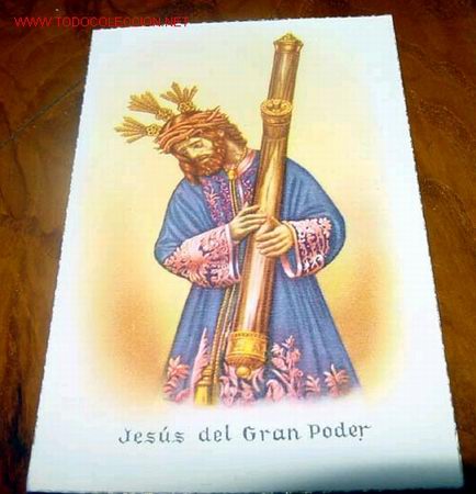 Postales: ANTIGUA POSTAL DE SEVILLA - JESUS DEL GRAN PODER - Foto 1