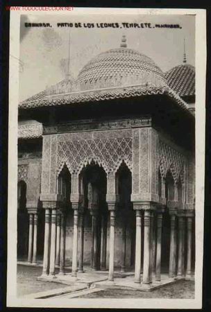 Postales: GRANADA: PATIO DE LOS LEONES, TEMPLETE, ALHAMBRA - Foto 1