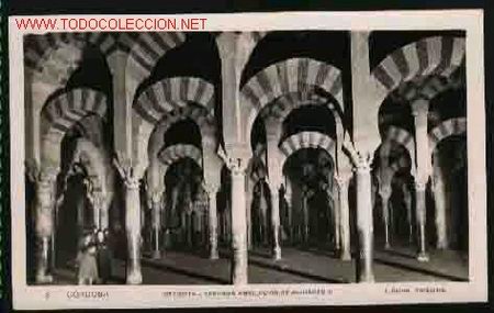 Postales: 8 CORDOBA: MEZQUITA, SEGUNDA AMPLIACION DE AL-HAKEM II