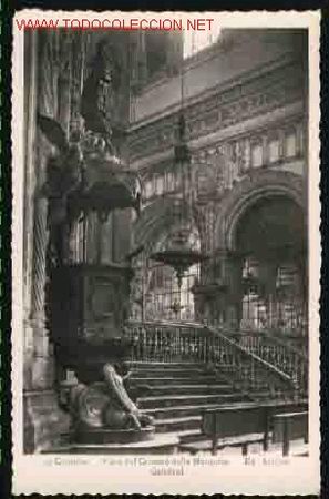 Postales: 94 CORDOBA: VISTA DEL CRUCERO DE LA MEZQUITA. CATEDRAL