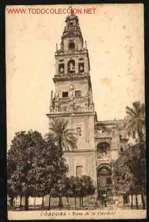 Postales: CORDOBA - TORRE DE LA CATEDRAL