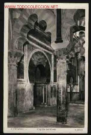 Postales: CORDOBA - CAPILLA DEL MIRAB