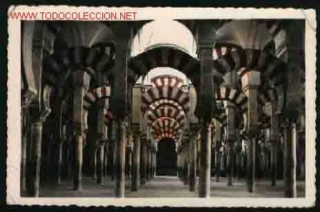 Postales: 86 CORDOBA: MEZQUITA, LABERINTO DE COLUMNAS