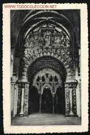 Postales: 13 CORDOBA: PUERTA LATERAL, CAPILLA DE VILLAVICIOSA