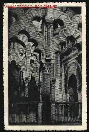 Postales: n&ordm;5 CORDOBA: MEZQUITA, MIHOAB NUEVO