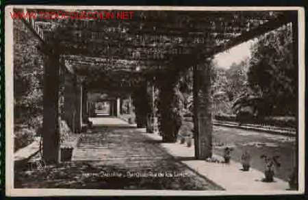 Postales: SEVILLA: PARQUE RIA DE LOS LIRIOS - Foto 1