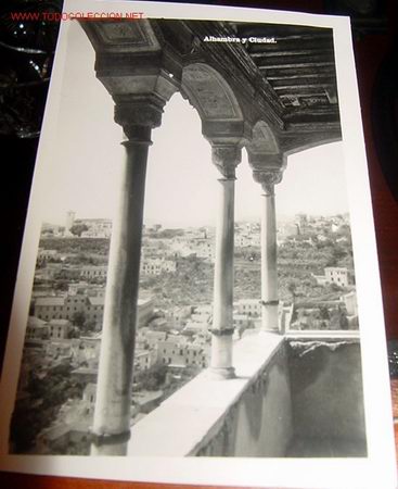 Postales: ANTIGUA POSTAL DE GRANADA - ALHAMBRA, Y CIUDAD - Foto 1