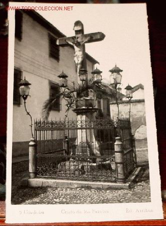 Postkarten: ANTIGUA  POSTAL DE CORDOBA - CRISTO DE LOS FAROLES - ED. ARRIBAS