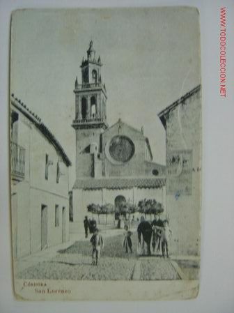 Cartoline: CORDOBA San Lorenzo
