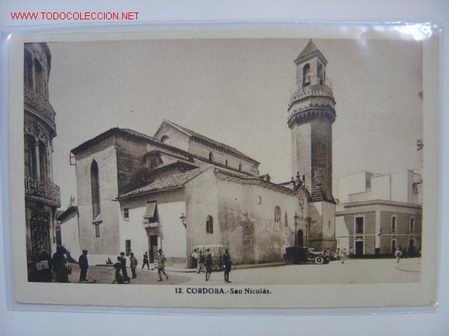 Postales: CORDOBA San Nicolas - Foto 1