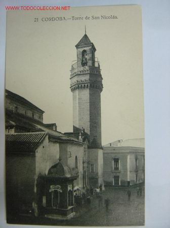Postales: CORDOBA TORRE DE SAN NICOLAS - Foto 1