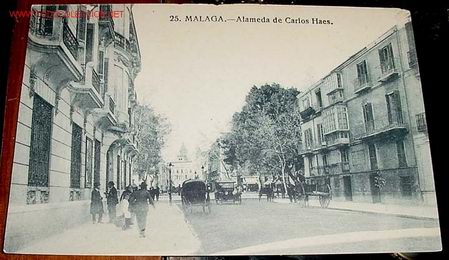 Postales: ANTIGUA POSTAL DE MALAGA - ALAMEDA DE CARLOS HAES