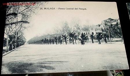 Postales: ANTIGUA POSTAL DE MALAGA - PASEO CENTRAL DEL PARQUE