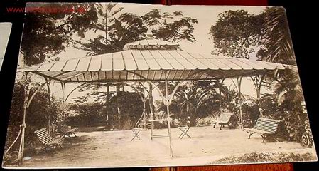 Postales: ANTIGUA POSTAL  DE  MALAGA - EL RETIRO - EL CENADOR