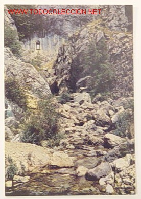 Postales: N5 SIERRA DE CAZORLA JAEN  NACIMIENTO DEL GUADARQUIVIR  CIRCULADA EN EL 86