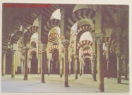 Postales: 219-CORDOBA-LA MEZQUITA-Laberintos de columnas.Circulada.