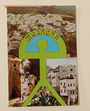 Postales: 22-MOJACAR-ALMERIA.VISTAS DIVERSAS.No circulada.