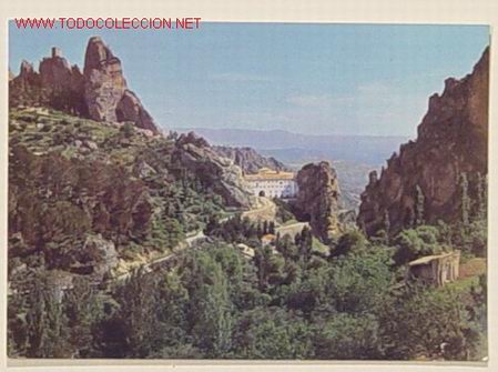 Postales: QUESADA-JAEN SANTUARIO DE TISCAR.No circulada.
