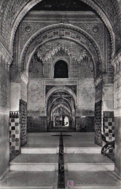 Postales: ALHAMBRA - SALA DE DOS HERMANAS - SERIE 2 N&ordm; 12. TALLERES A. ZERKOWITZ.-