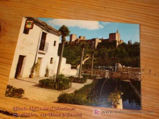 Postales: POSTAL GRANADA ALBALCIN, A&Ntilde;OS 70. - Foto 1