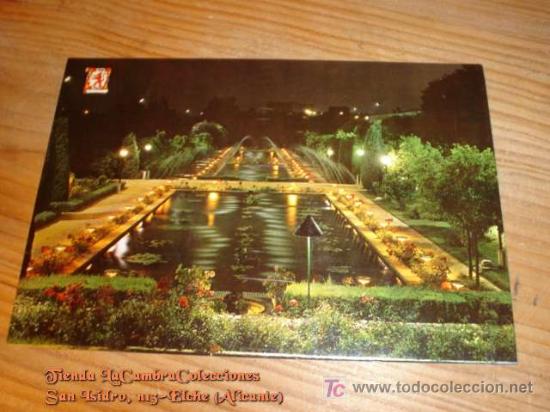 Postales: POSTAL CORDOBA JARDINES ALCAZAR REYES CRISTIANOS, A&Ntilde;OS 60