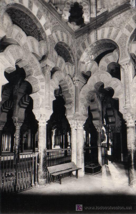 Postales: CORDOBA - MEZQUITA - EL MIHRAB (COLUMNAS). N&ordm; 41EDIC. DELFLOR