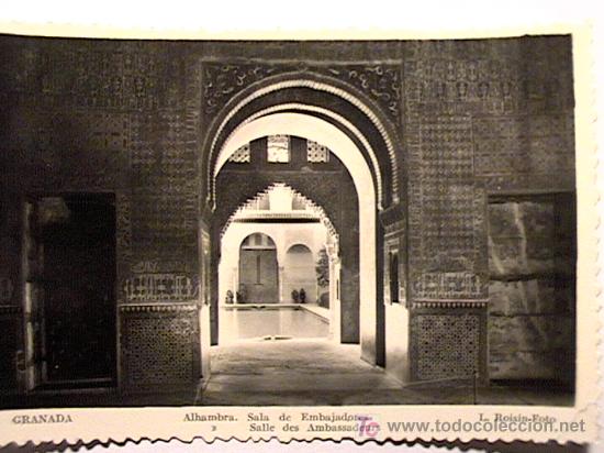 Postales: POSTAL DE GRANADA DE LOS 40 - Foto 1