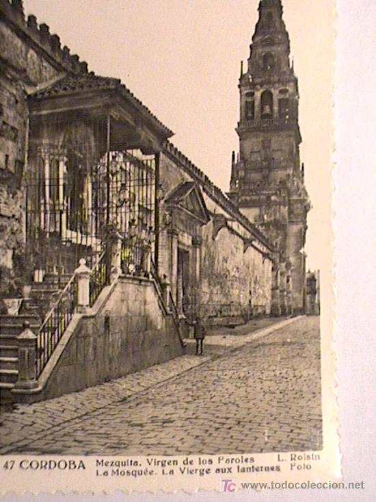 Postales: POSTAL PRECIOSA DE C&Oacute;RDOBA DE LOS 40