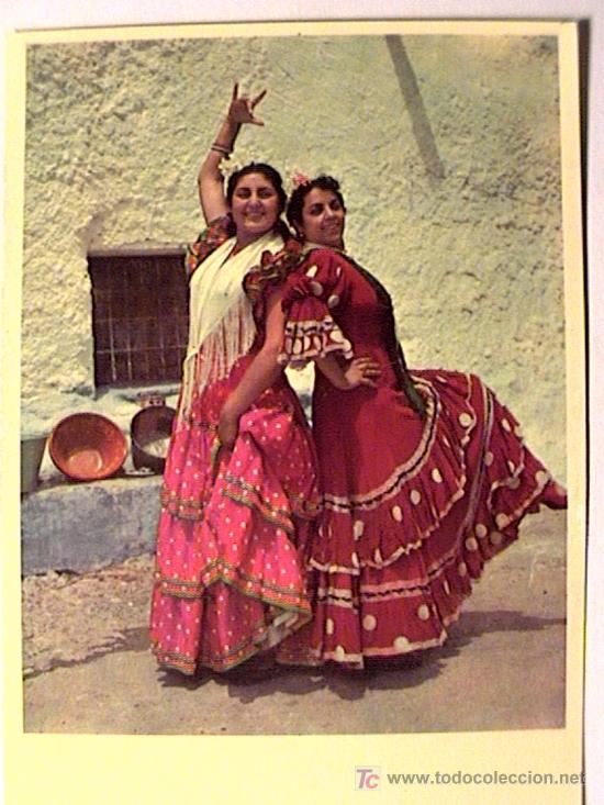 Postales: POSTAL DE GRANADA DE LOS 60 - Foto 1