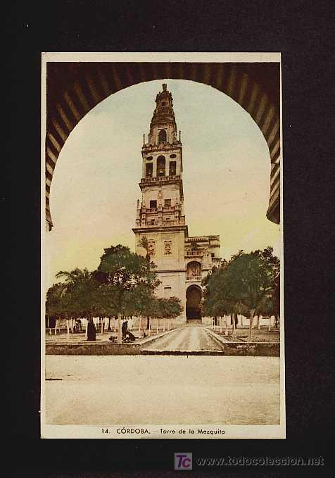 Postales: Postal de CORDOBA: Torre de la Mezquita (Ed.Roisin num.14)