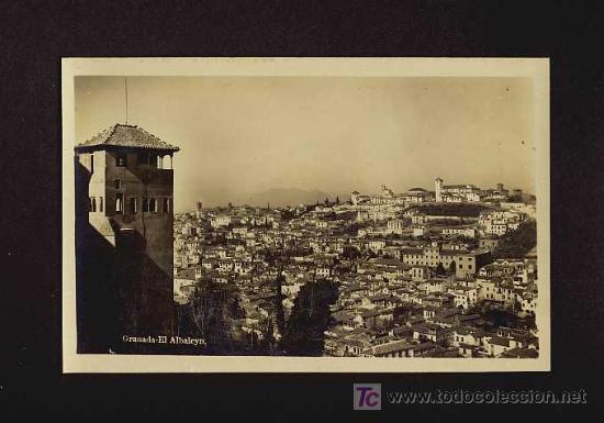 Postales: Postal de GRANADA: El Albaicyn - Foto 1