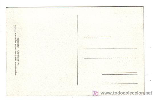 Postales: reverso de la postal - Foto 2