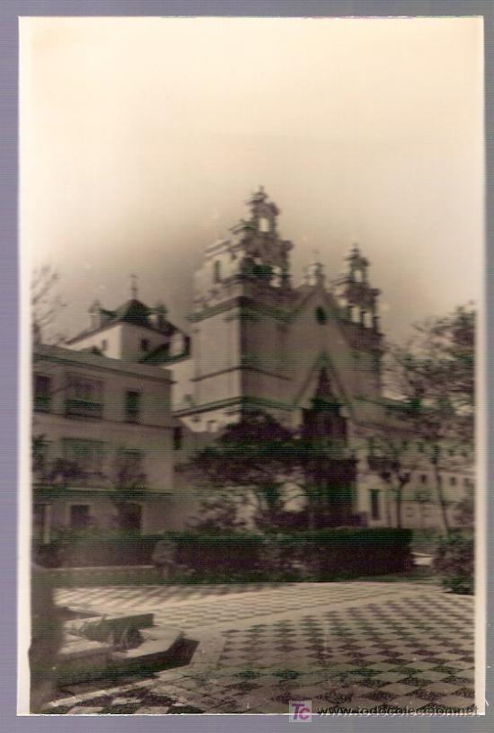 Postkarten: TARJETA POSTAL DE CADIZ. N&ordm; 203. IGLESIA DEL CARMEN. ED. AISA.
