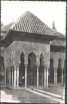 Postales: GRANADA : Alhambra, Patio de los Leones-Templete - Foto 1
