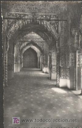 Postales: GRANADA : Alhambra, Sala de Justicia - Foto 1