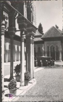 Postales: GRANADA : Alhambra, Patio de los Leones - Foto 1