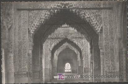 Postales: GRANADA : Alhambra, sala de los Reyes - Foto 1