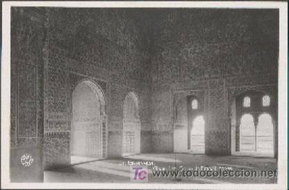Postales: GRANADA : Alhambra, sala de Embajadores - Foto 1