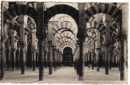 Postales: CORDOBA - MEZQUITA. LABERINTO DE COLUMNAS. EDICIONES ARRIBAS N&ordm; 265.-