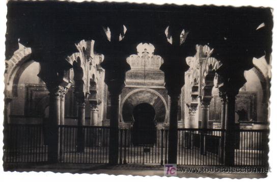 Postales: CORDOBA - MEZQUITA. EL MIHRAB. EDICIONES ARRIBAS N&ordm; 20.-