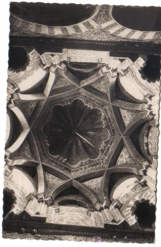 Postales: CORDOBA - VISTA DE LA CUPULA DEL MIHRAB EN LA MEZQUITA. EDICIONES ARRIBAS N&ordm; 175.-